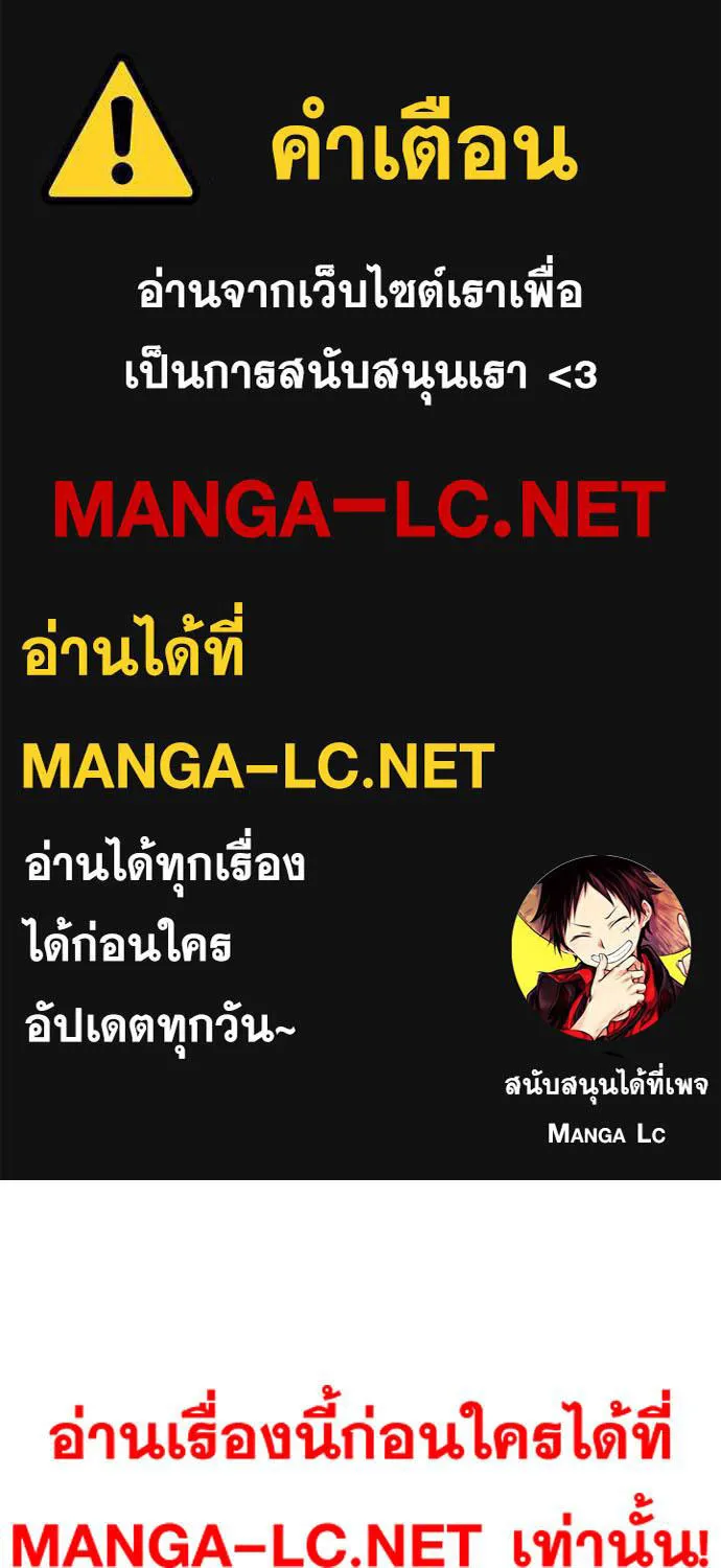 ChaiManga  Comic online