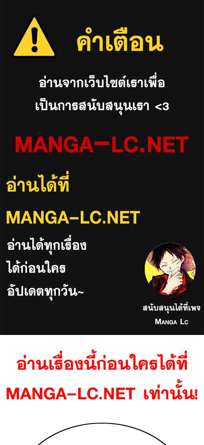 SiamManga Comic online