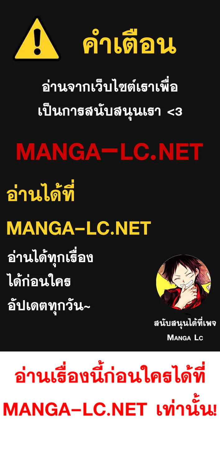 Deemanga Comic online