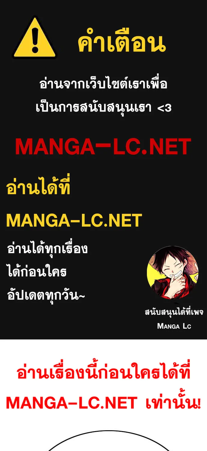 SiamManga Comic online