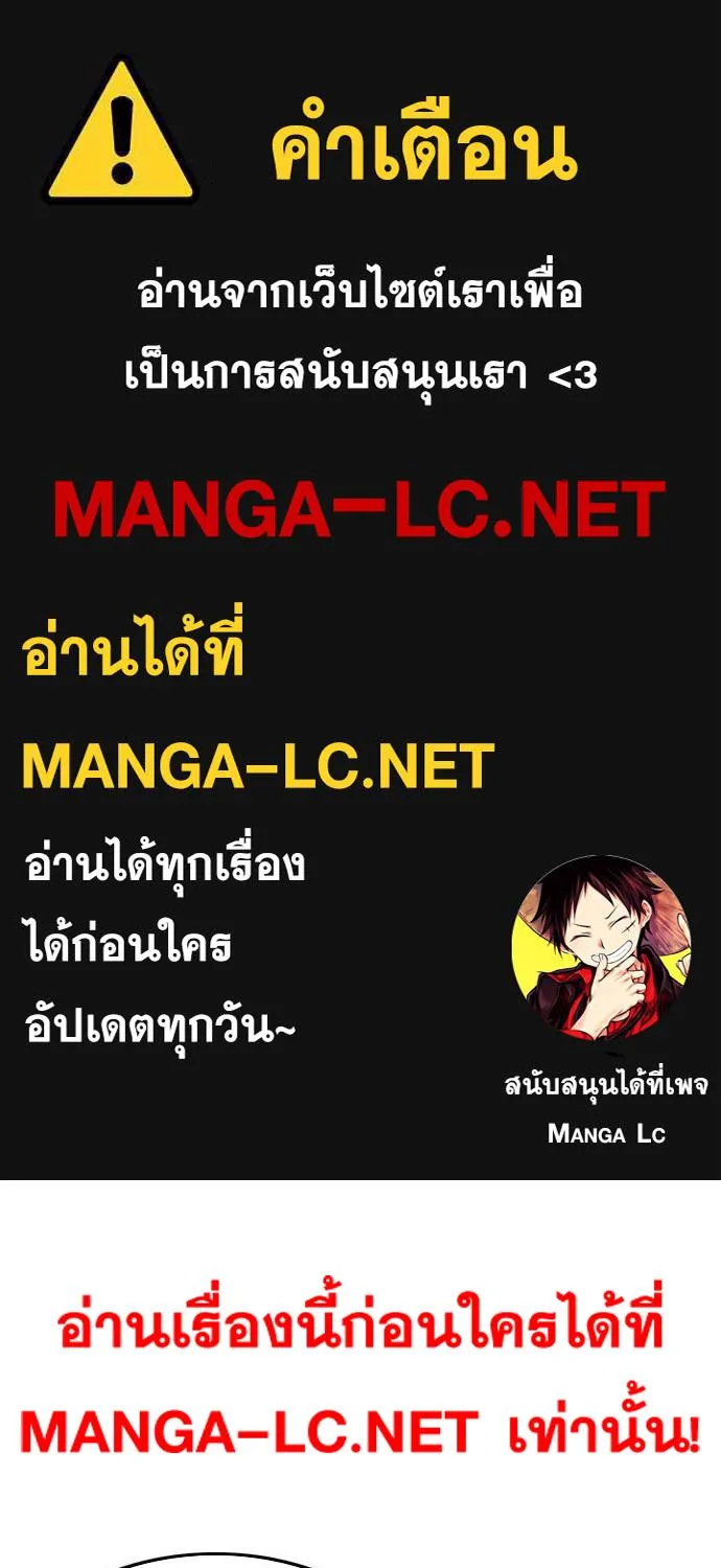 Deemanga Comic online