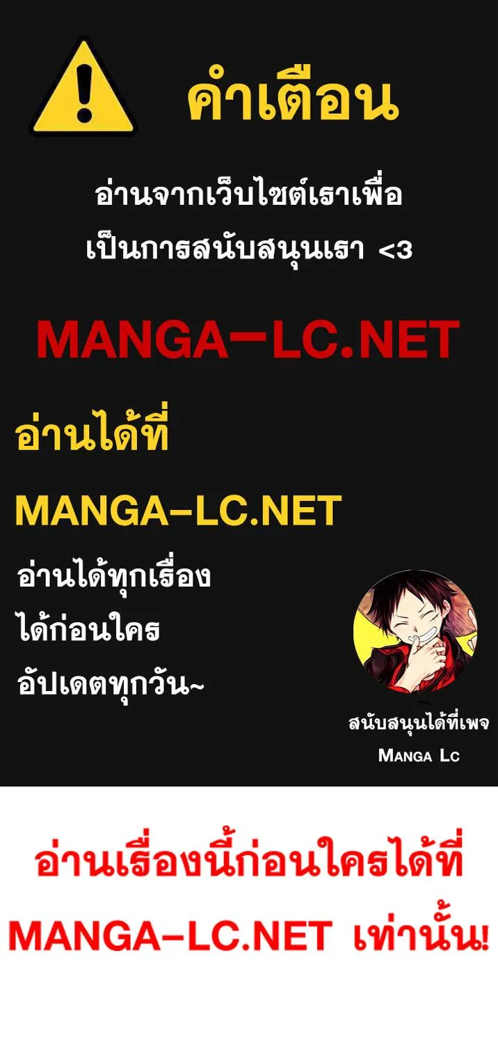 ChaiManga  Comic online