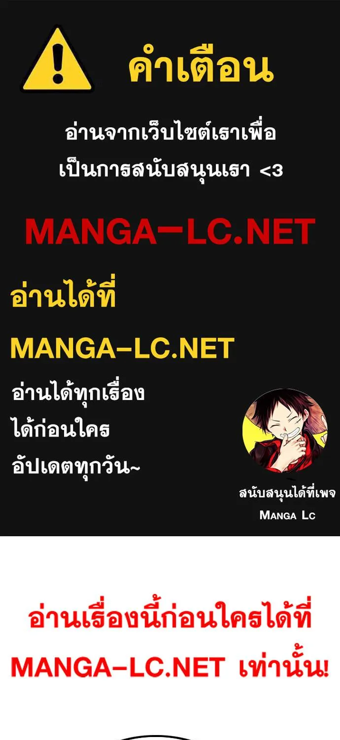 RakManga Comic online