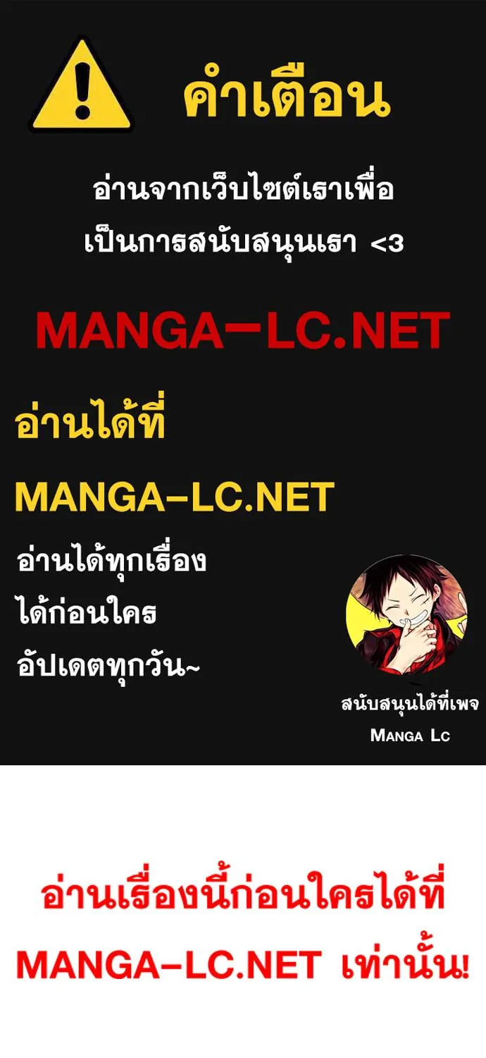 Deemanga Comic online