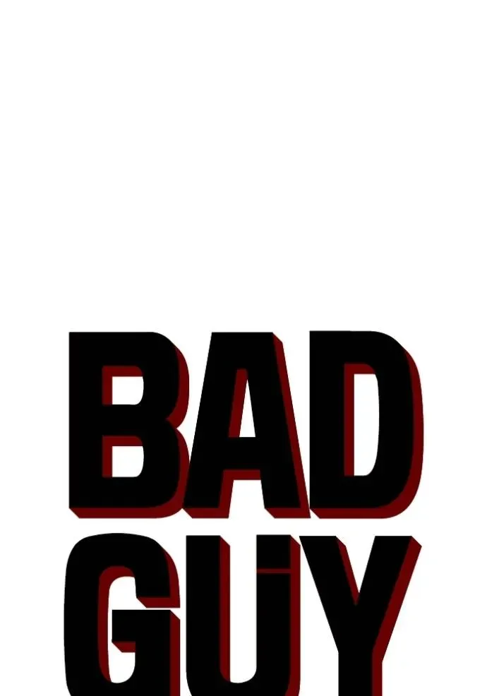 Bad Guy - หน้า 8