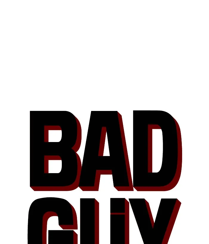 Bad Guy - หน้า 4