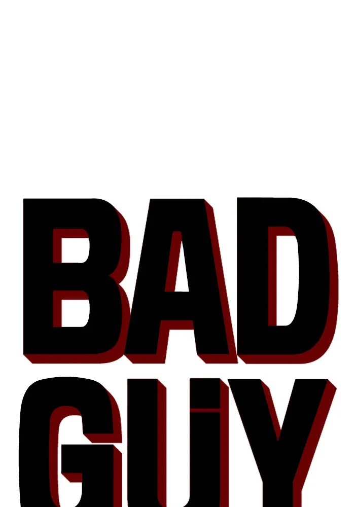 Bad Guy - หน้า 5