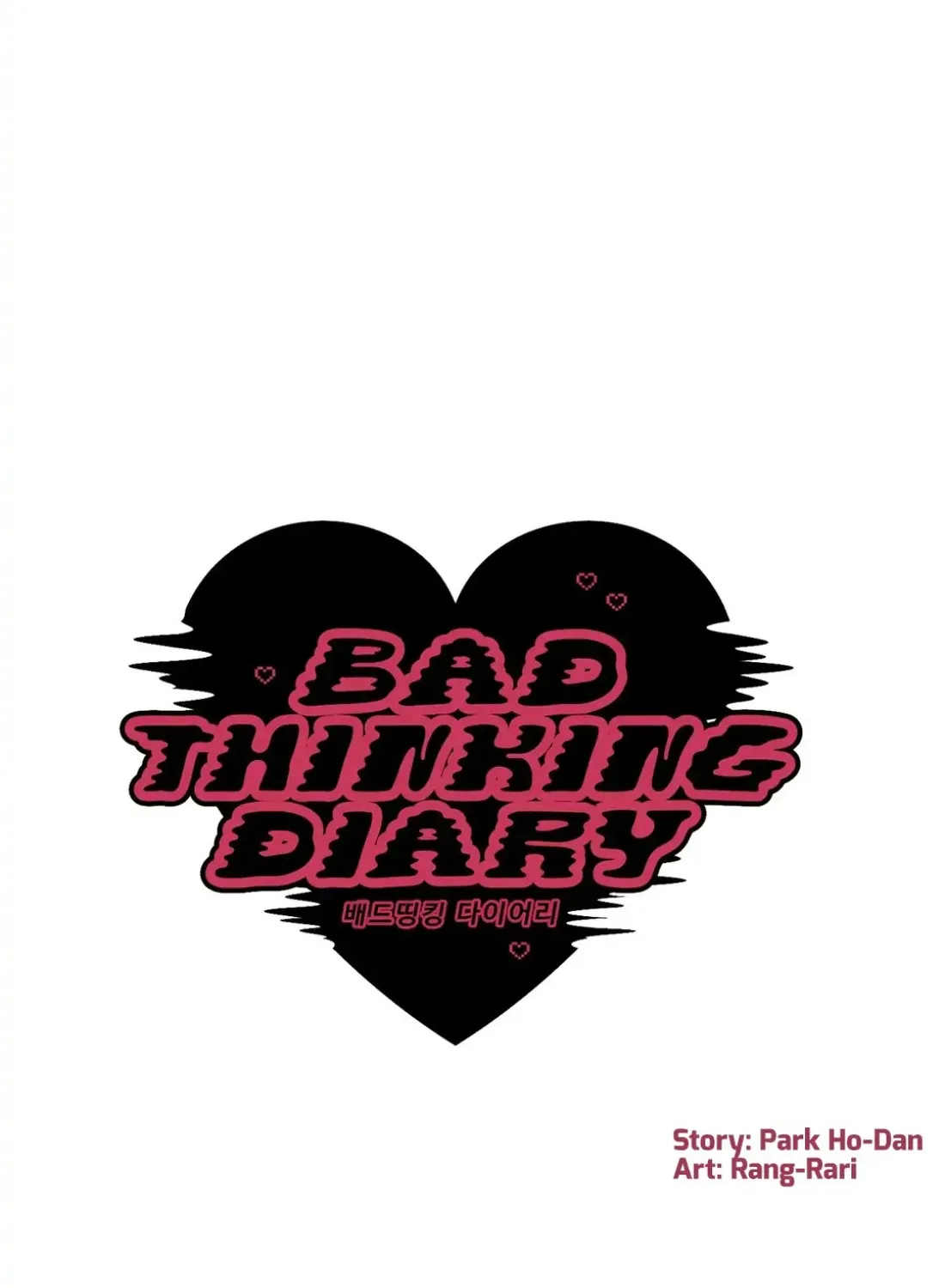 Bad Thinking Dairy - หน้า 40