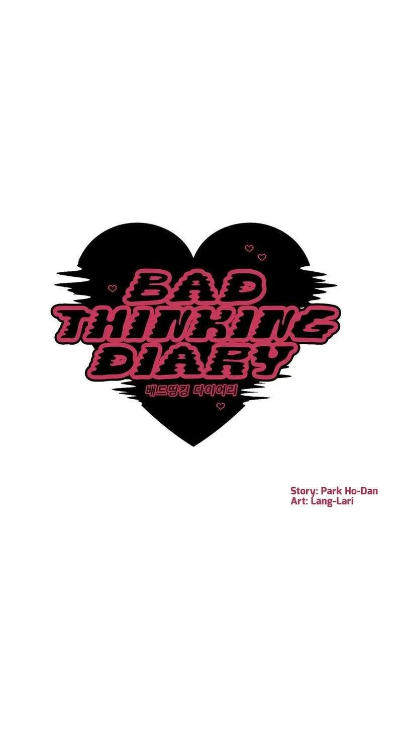 Bad Thinking Dairy - หน้า 24