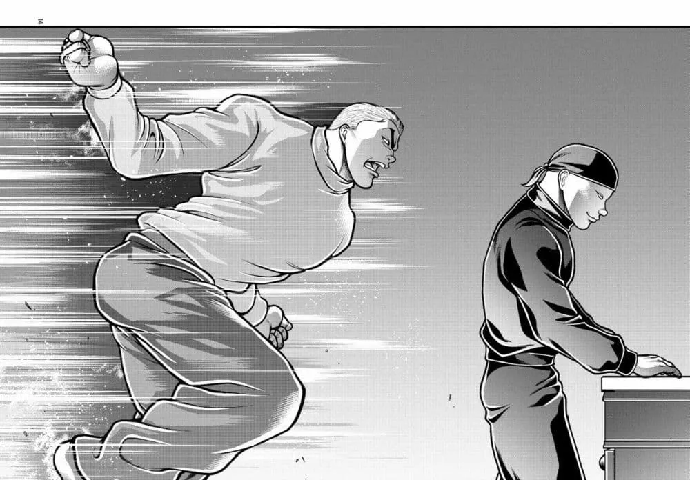 Baki Gaiden: Gaia & Sikorsky - หน้า 13