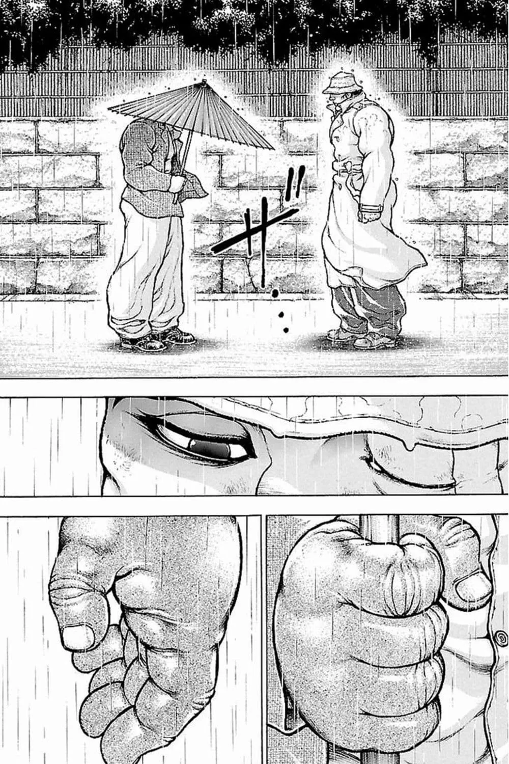 Baki Gaiden: Kenjin - หน้า 22