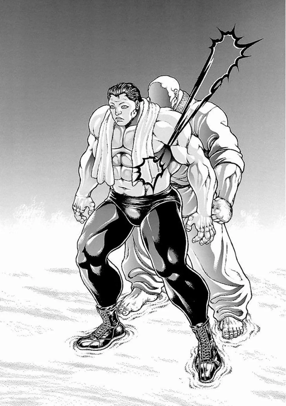 Baki Gaiden: Kenjin - หน้า 62