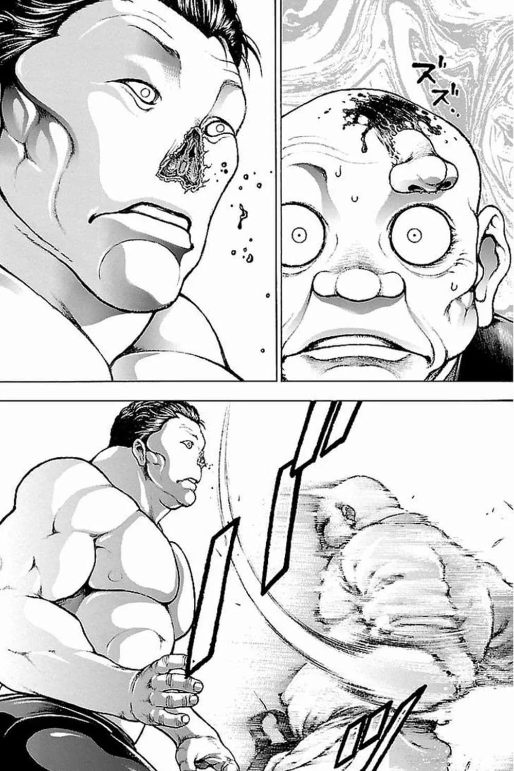 Baki Gaiden: Kenjin - หน้า 69