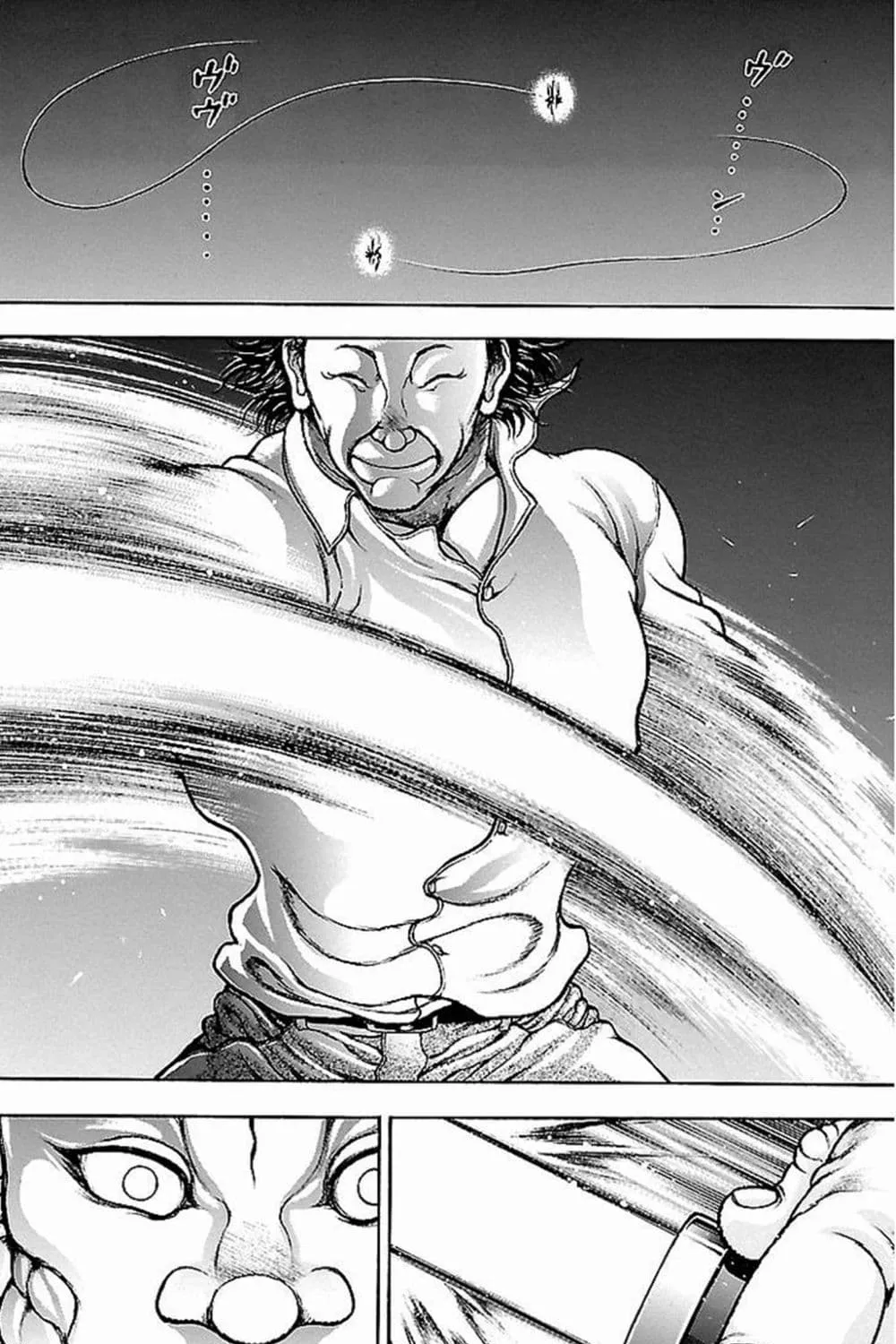 Baki Gaiden: Kenjin - หน้า 22