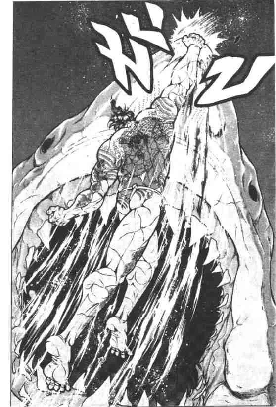 Baki Gaiden: Scarface - หน้า 21