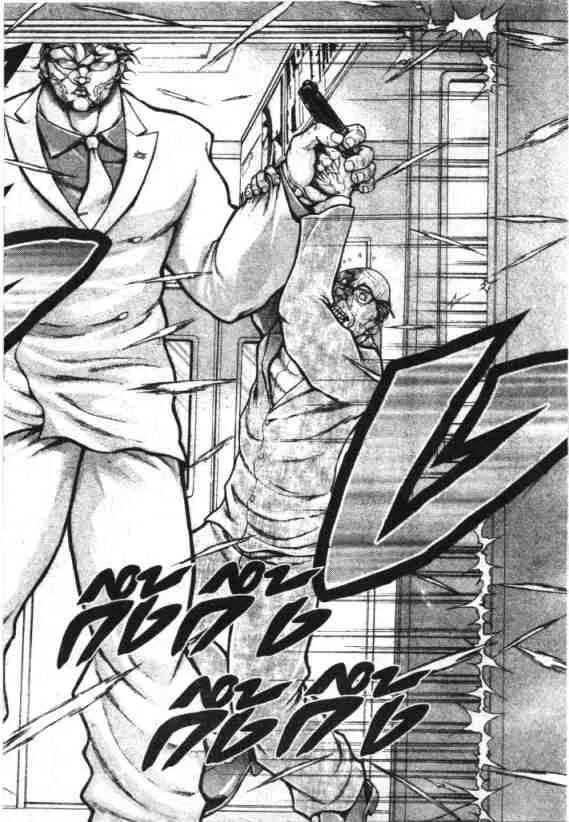 Baki Gaiden: Scarface - หน้า 19