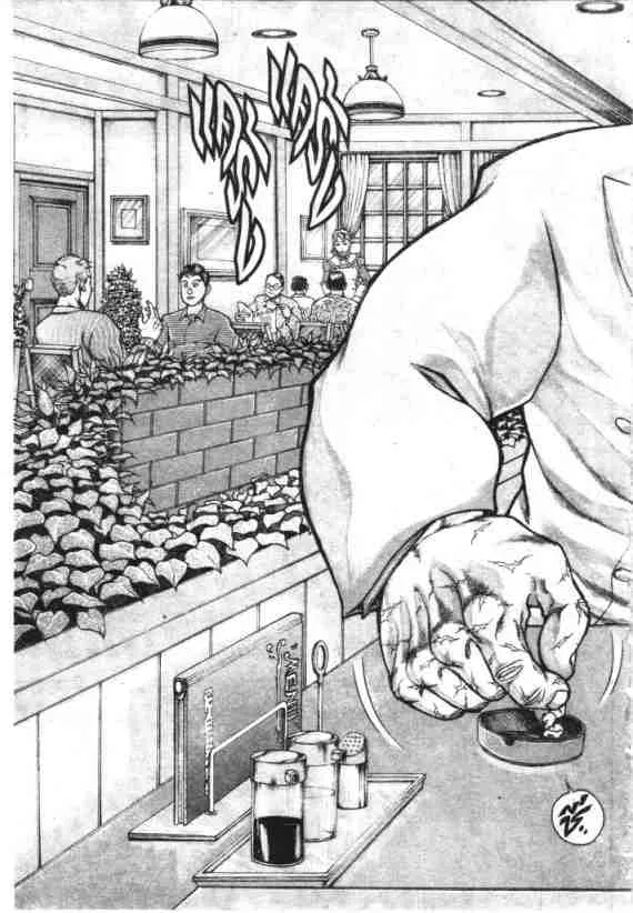 Baki Gaiden: Scarface - หน้า 8