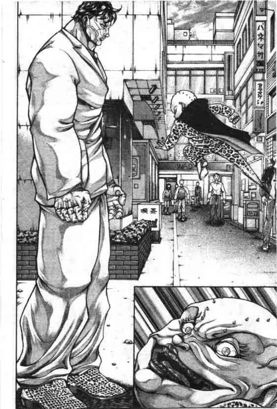 Baki Gaiden: Scarface - หน้า 11