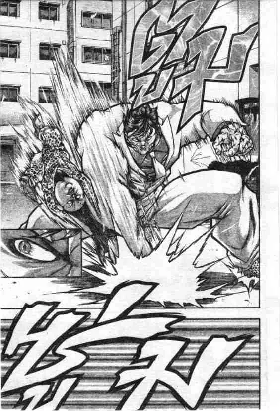 Baki Gaiden: Scarface - หน้า 10