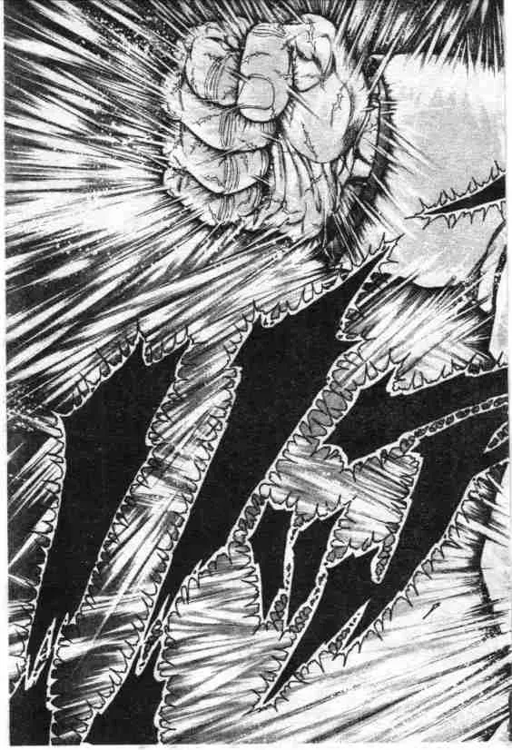 Baki Gaiden: Scarface - หน้า 2