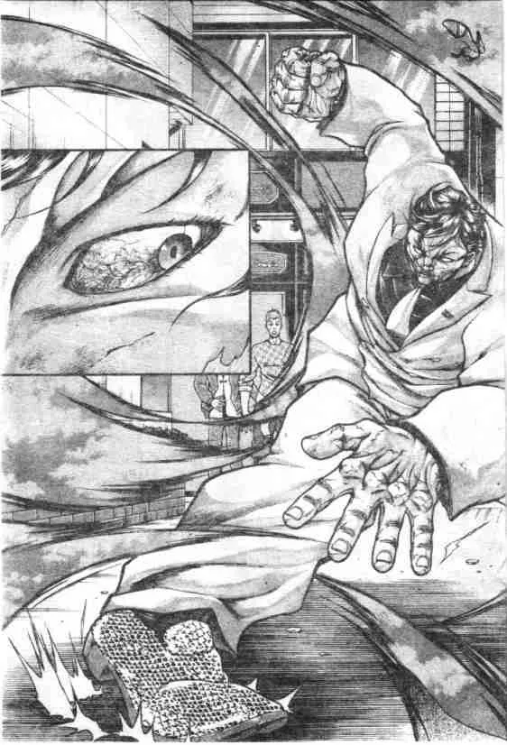 Baki Gaiden: Scarface - หน้า 4