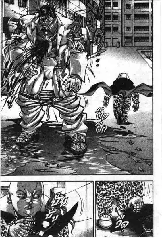 Baki Gaiden: Scarface - หน้า 10