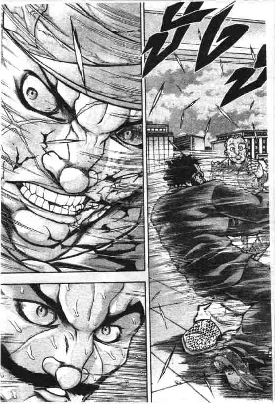 Baki Gaiden: Scarface - หน้า 14