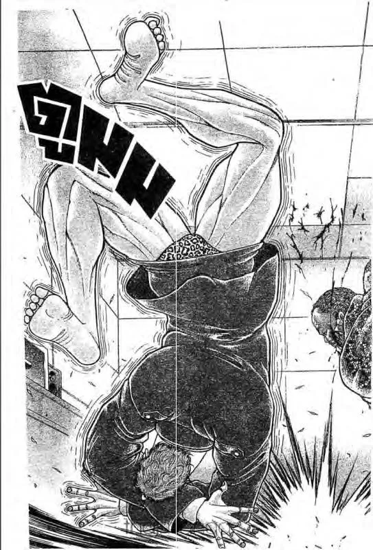 Baki: New Grappler Baki - หน้า 3