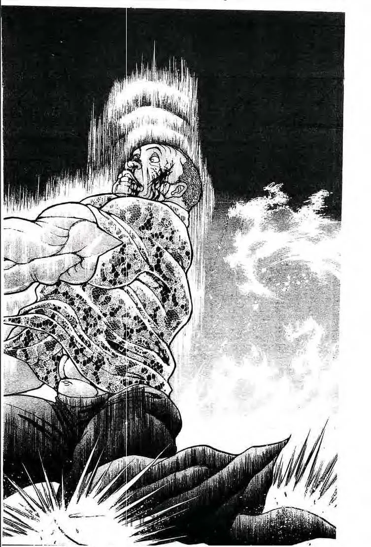 Baki: New Grappler Baki - หน้า 16