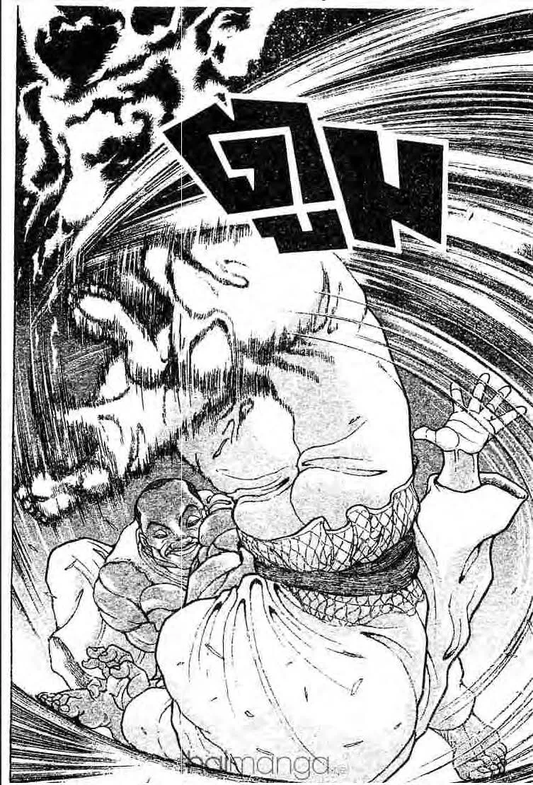 Baki: New Grappler Baki - หน้า 12