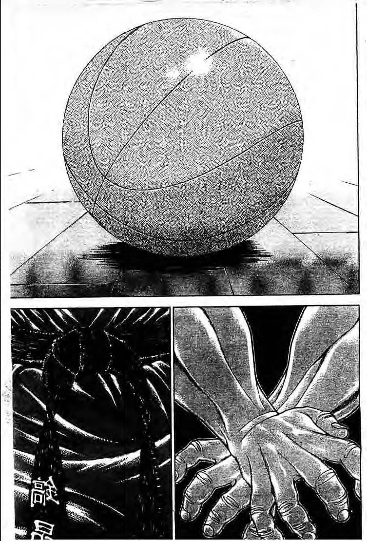 Baki: New Grappler Baki - หน้า 1