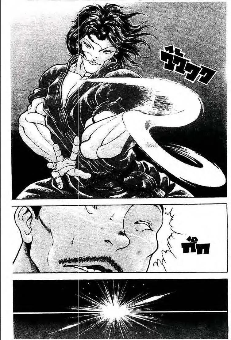 Baki: New Grappler Baki - หน้า 9