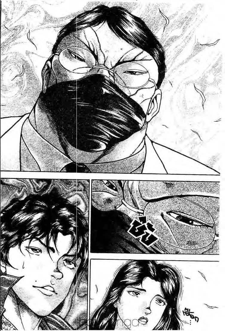 Baki: New Grappler Baki - หน้า 2