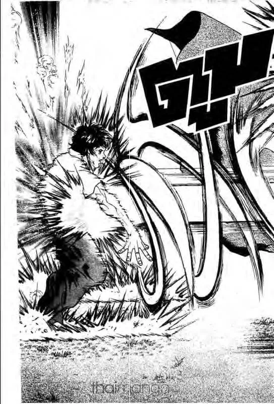 Baki: New Grappler Baki - หน้า 3