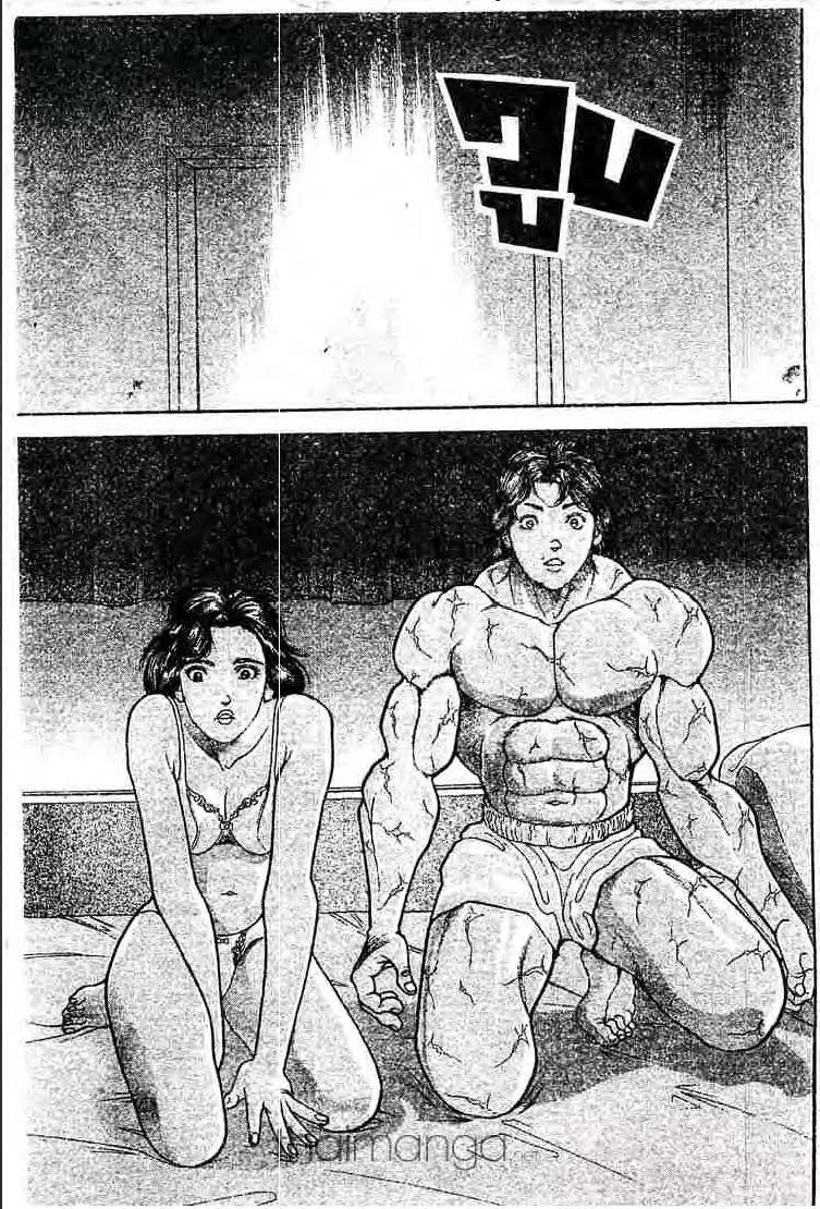 Baki: New Grappler Baki - หน้า 21