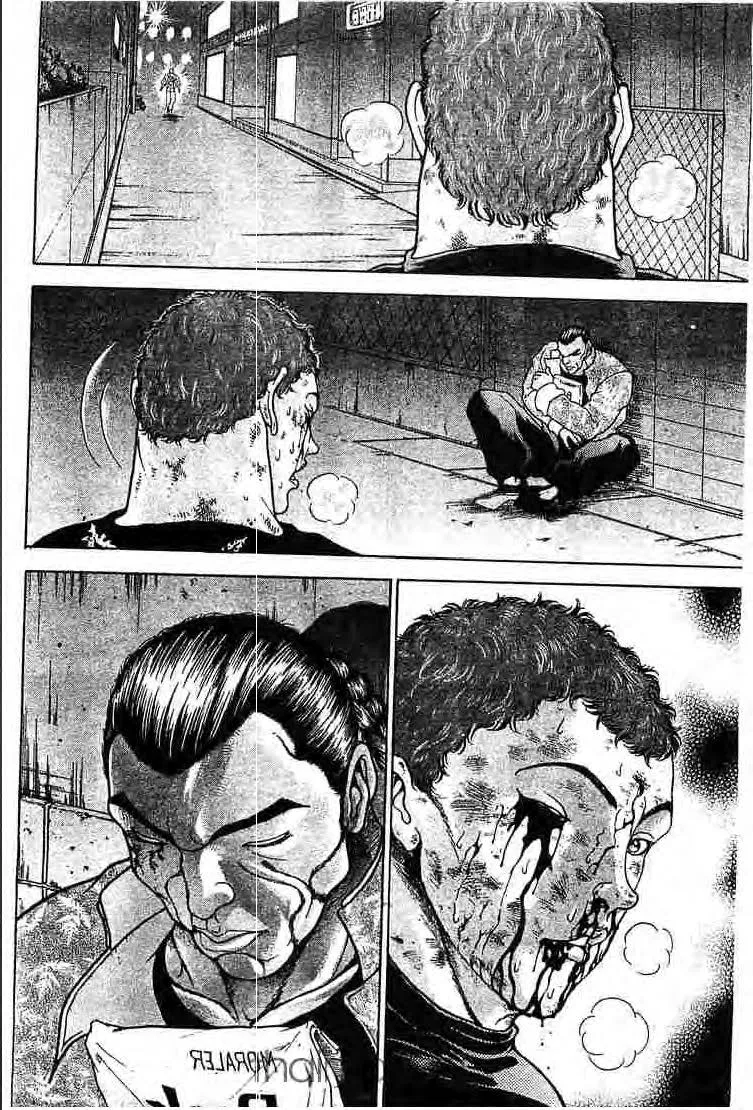 Baki: New Grappler Baki - หน้า 2