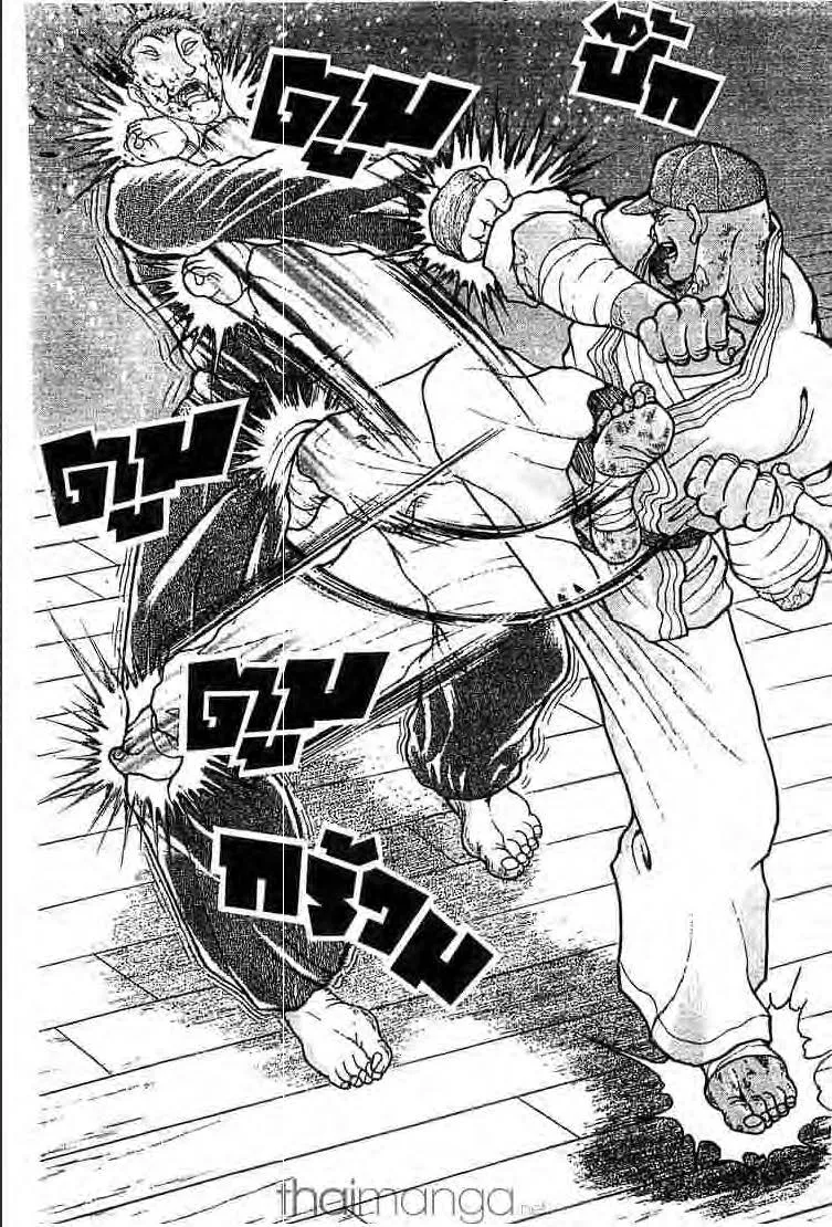 Baki: New Grappler Baki - หน้า 15