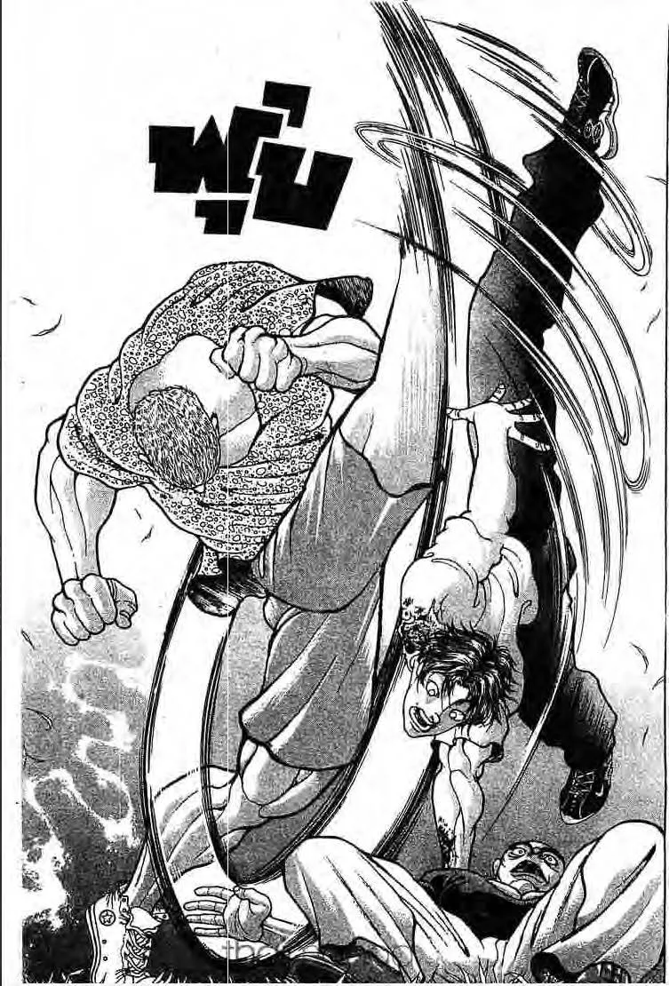 Baki: New Grappler Baki - หน้า 11