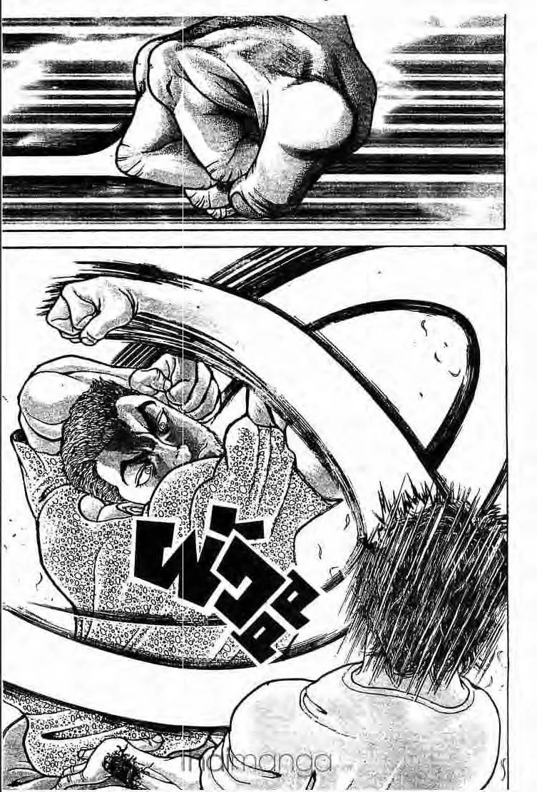 Baki: New Grappler Baki - หน้า 15