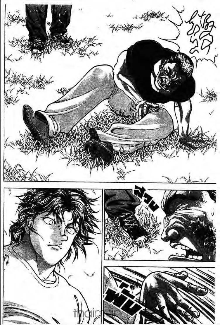 Baki: New Grappler Baki - หน้า 8