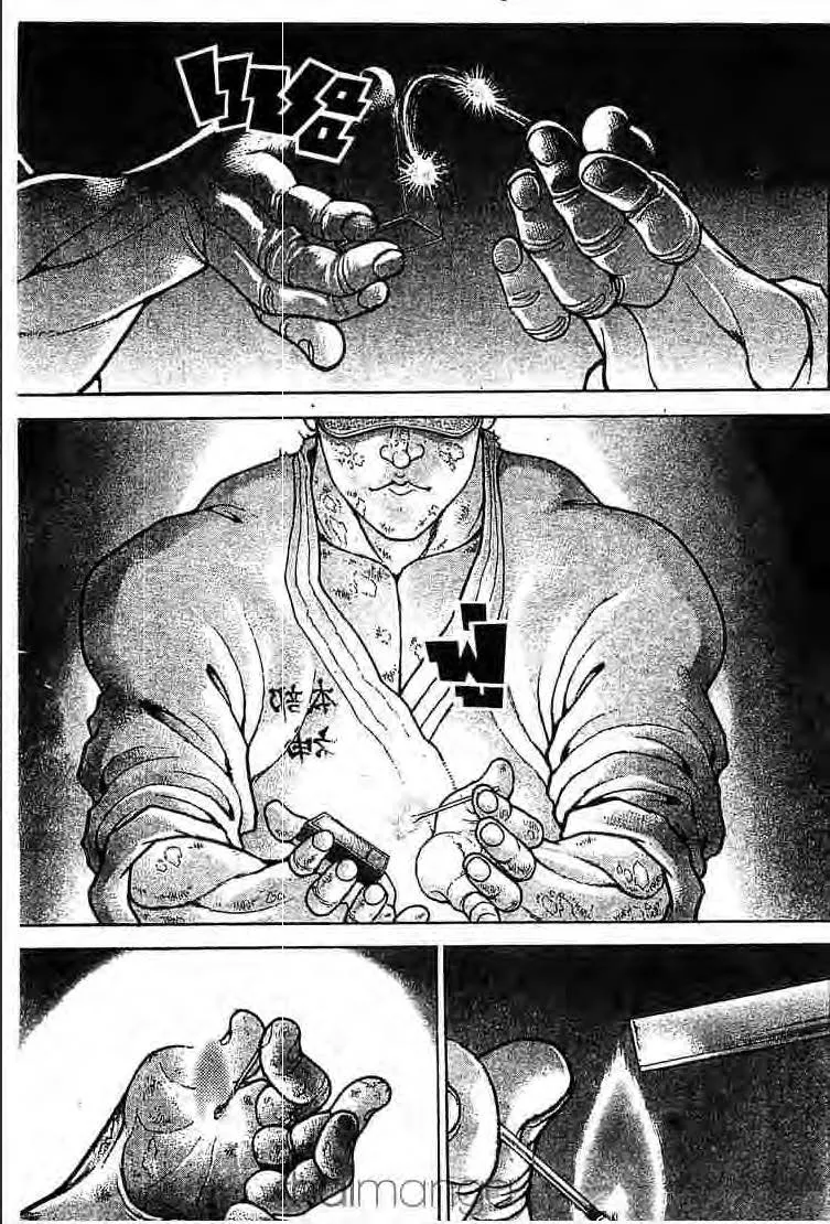 Baki: New Grappler Baki - หน้า 1