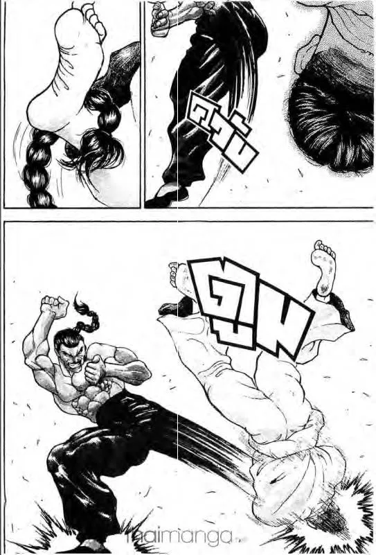 Baki: New Grappler Baki - หน้า 18