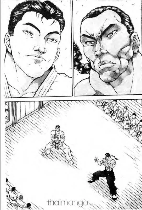 Baki: New Grappler Baki - หน้า 7