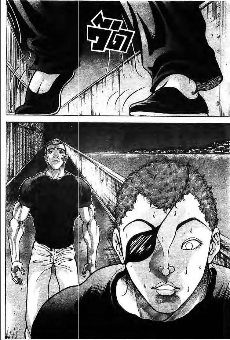 Baki: New Grappler Baki - หน้า 12