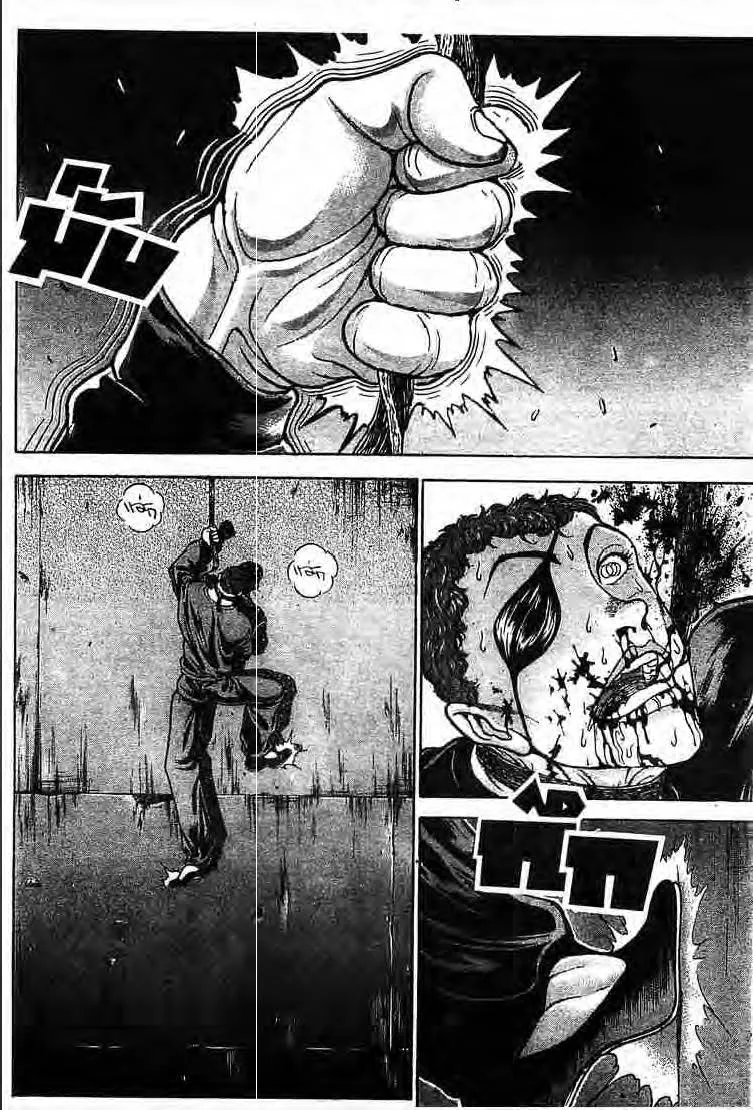 Baki: New Grappler Baki - หน้า 16