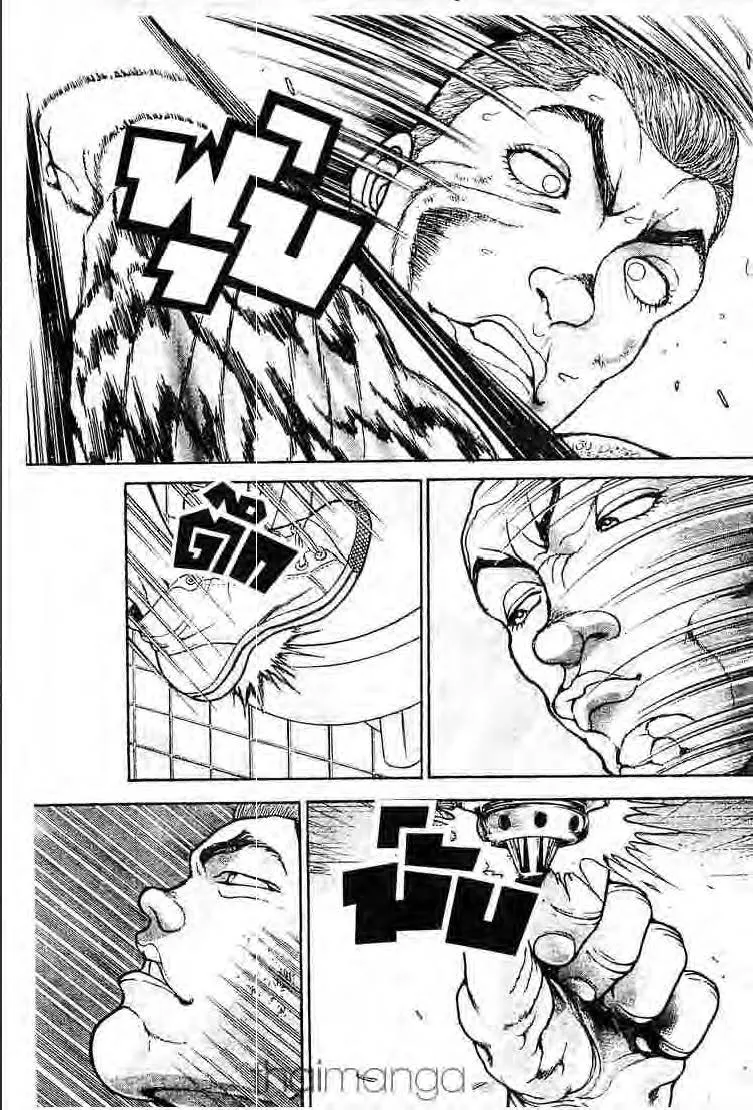 Baki: New Grappler Baki - หน้า 17