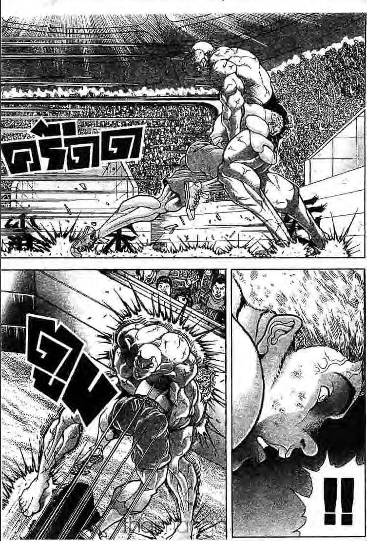 Baki: New Grappler Baki - หน้า 15