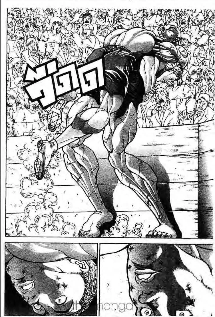 Baki: New Grappler Baki - หน้า 16