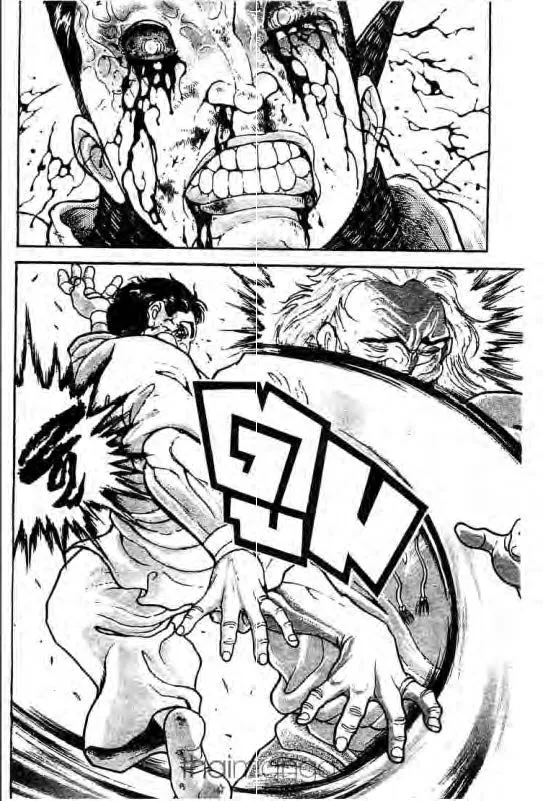 Baki: New Grappler Baki - หน้า 12