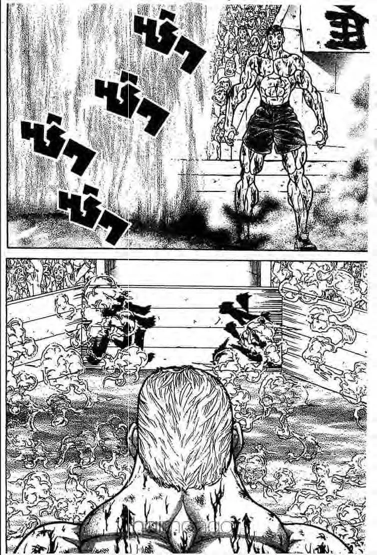 Baki: New Grappler Baki - หน้า 16